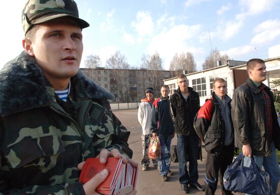 Conscription office