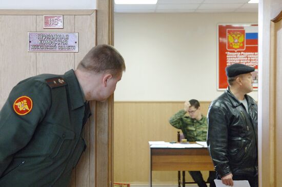 Conscription office