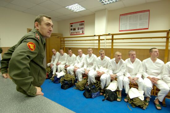 Conscription office