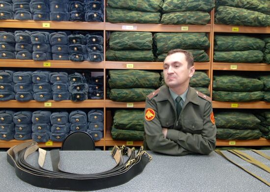 Conscription office