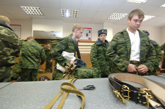 Conscription office