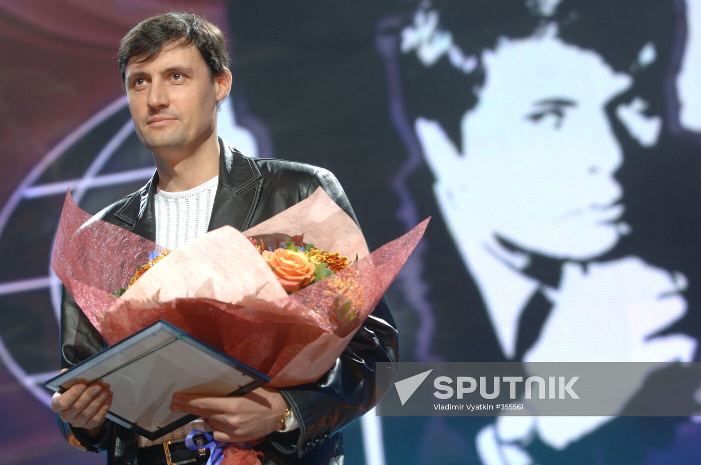 Award ceremony of the Artyom Borovik Prize 2008