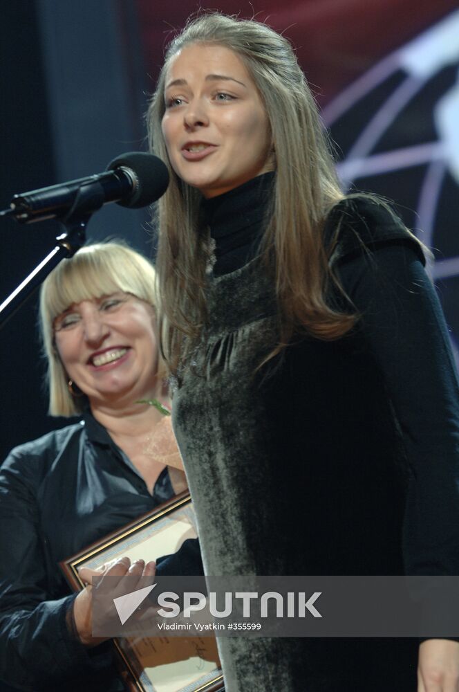 Awarding Artyom Borovik prize winners