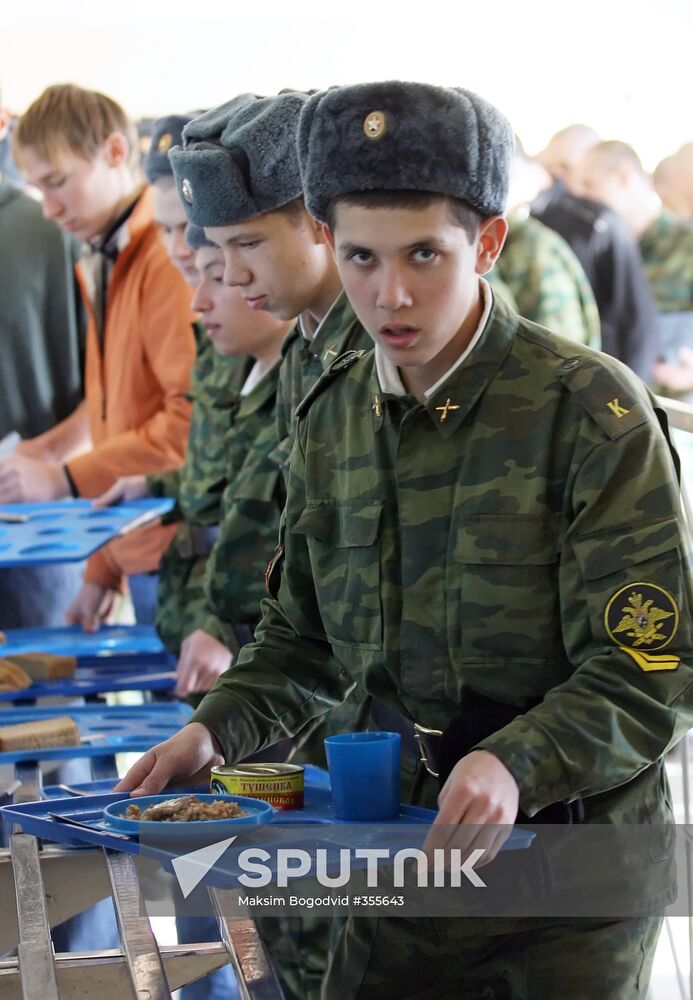 Conscription office