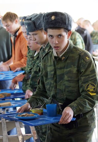 Conscription office