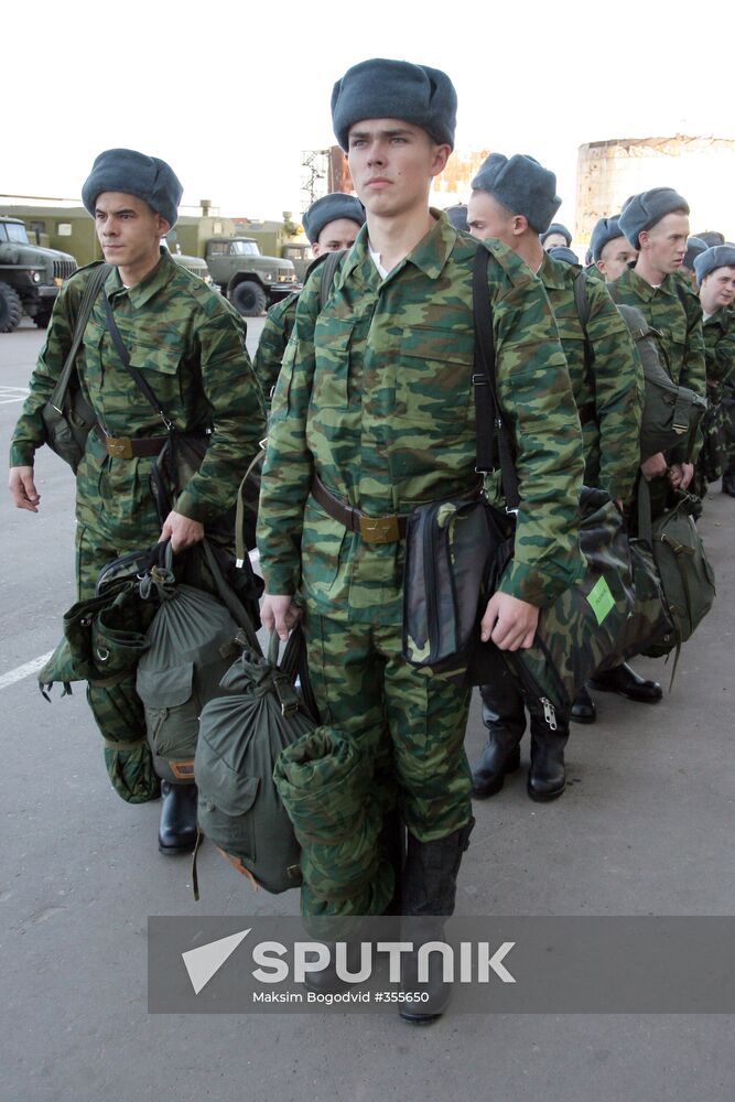 Conscription office