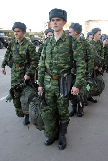 Conscription office