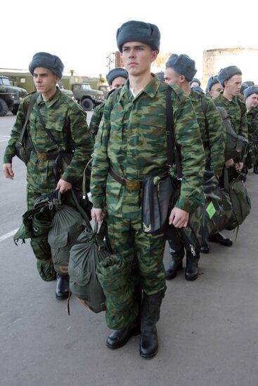 Conscription office