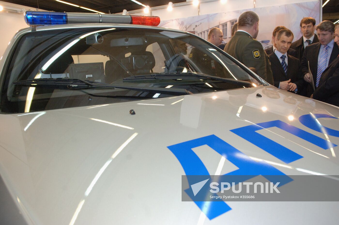 12th International Exhibition INTERPOLITEX-2008