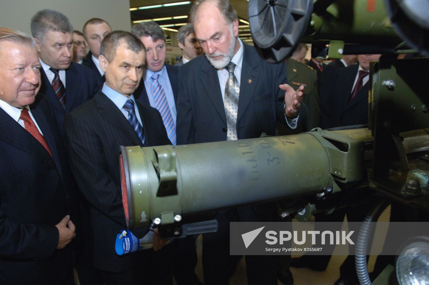 12th International Exhibition INTERPOLITEX-2008