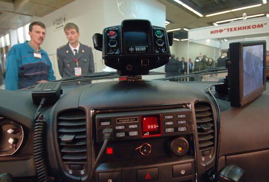 12th International Exhibition INTERPOLITEX-2008