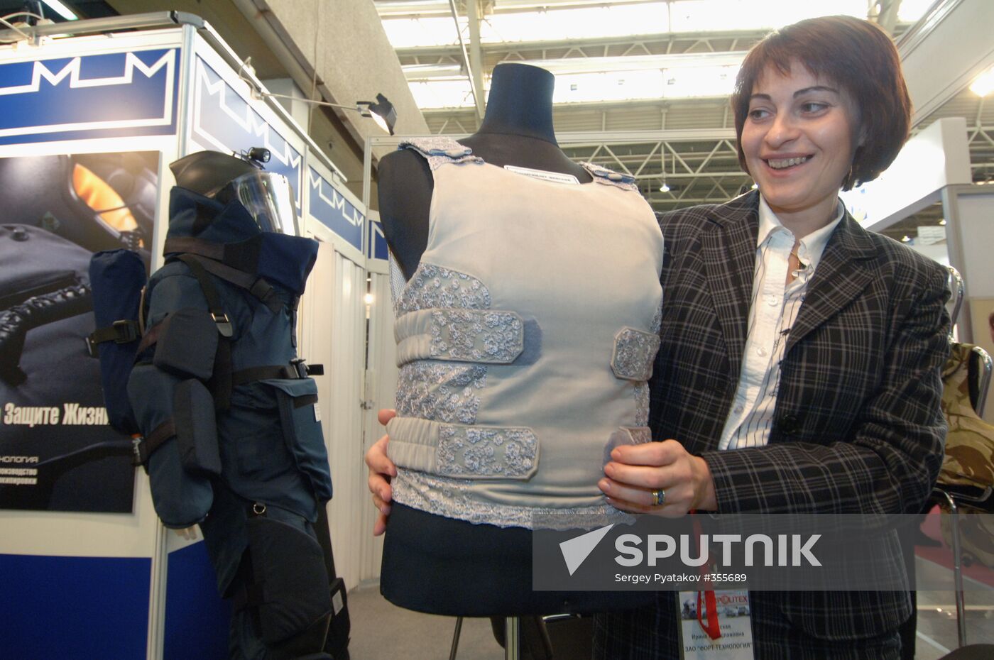 12th International Exhibition INTERPOLITEX-2008