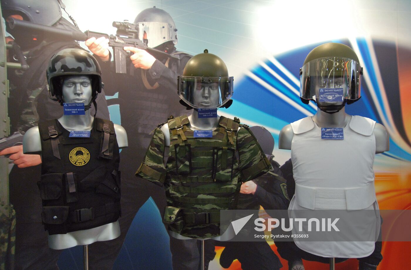 12th International Exhibition INTERPOLITEX-2008