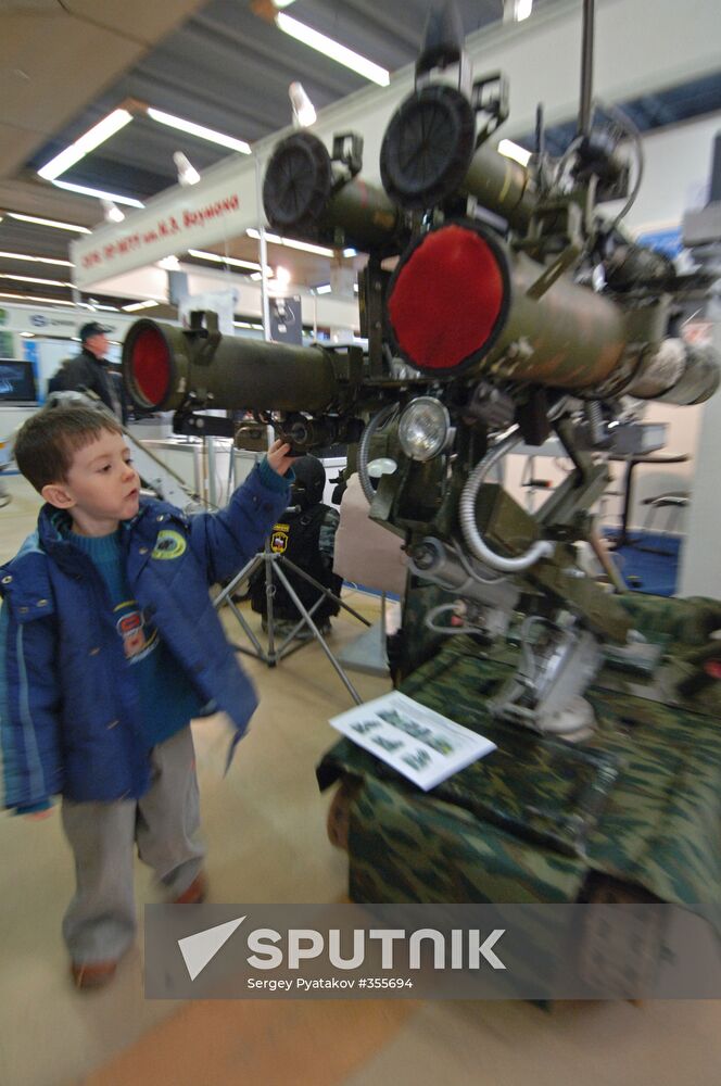 12th International Exhibition INTERPOLITEX-2008
