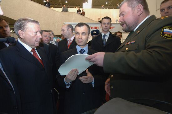 12th International Exhibition INTERPOLITEX-2008