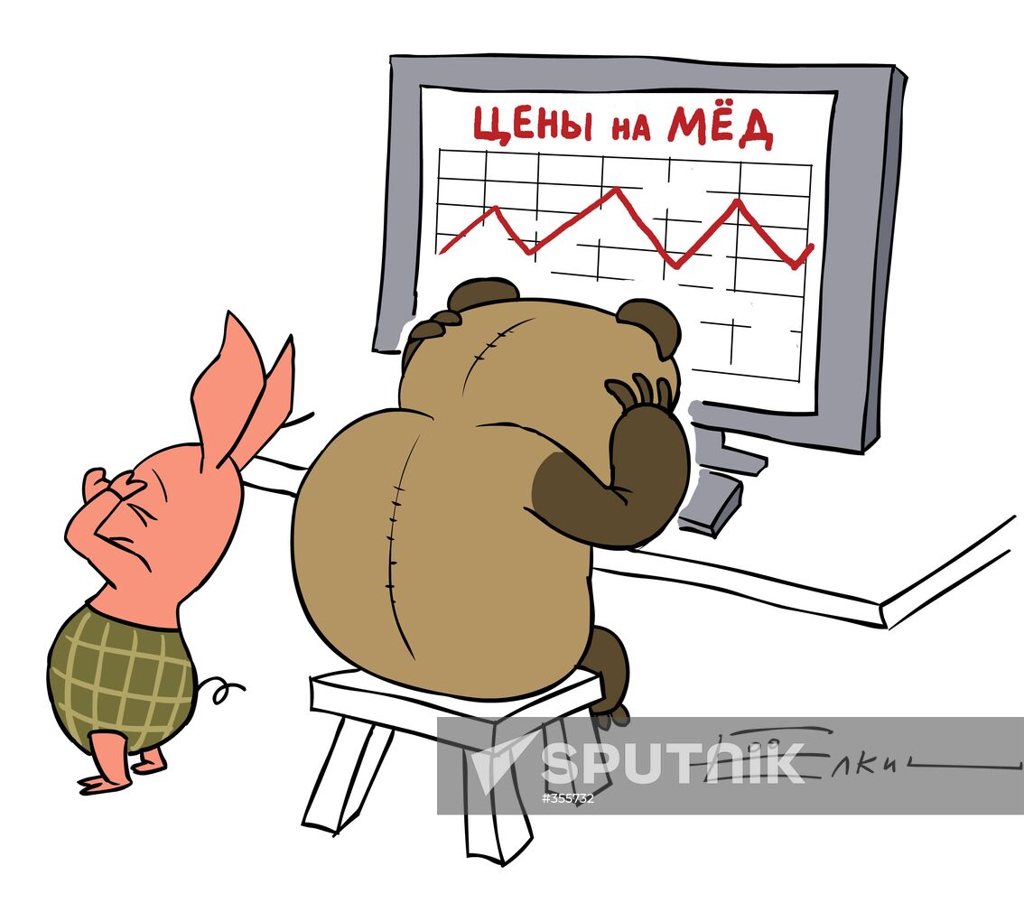 Why Winnie-the-Pooh fells to brooding