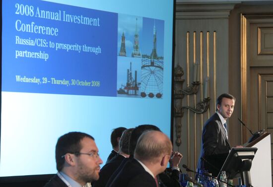 14th UBS Investment Conference in Moscow