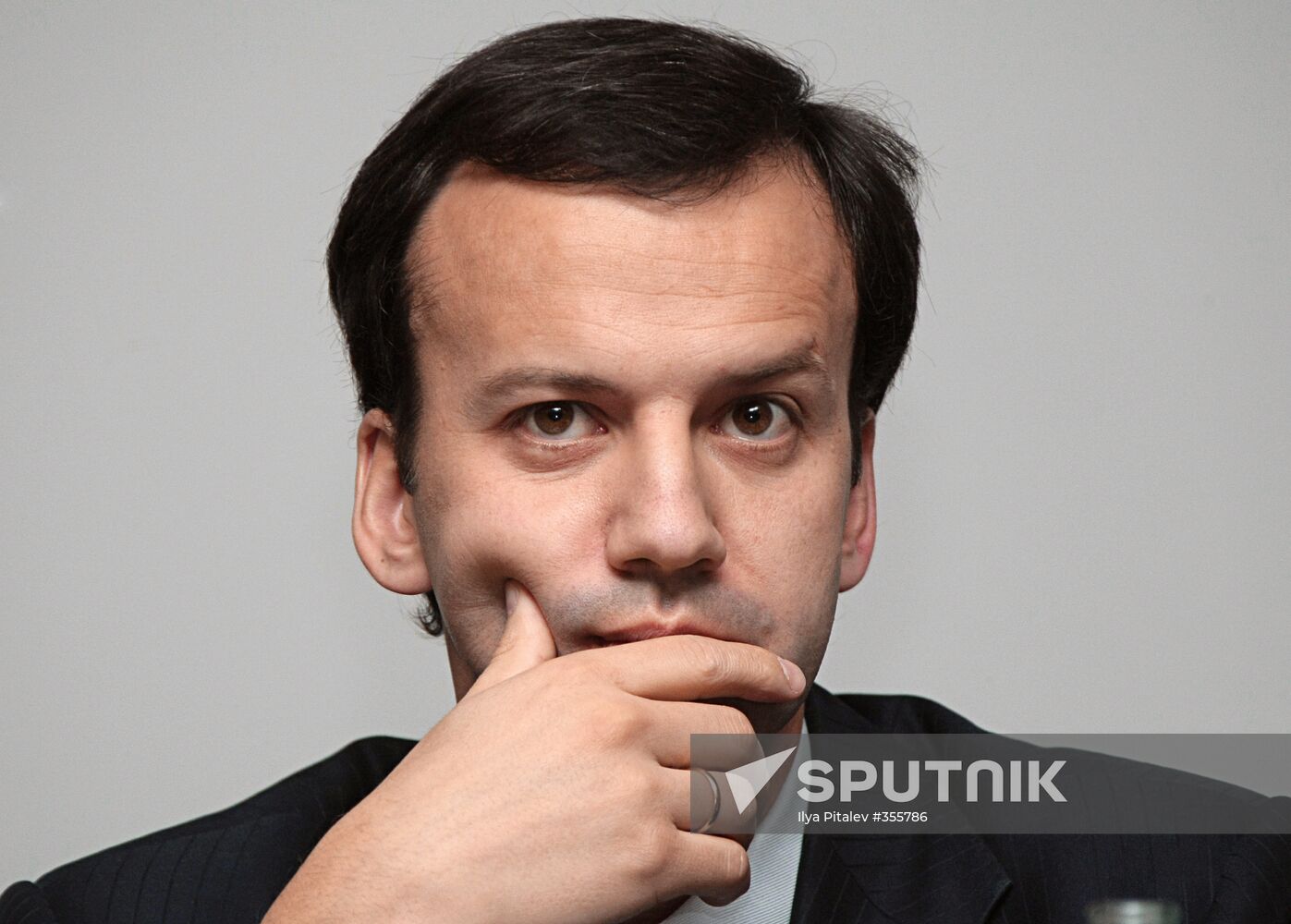 14th UBS Investment Conference in Moscow