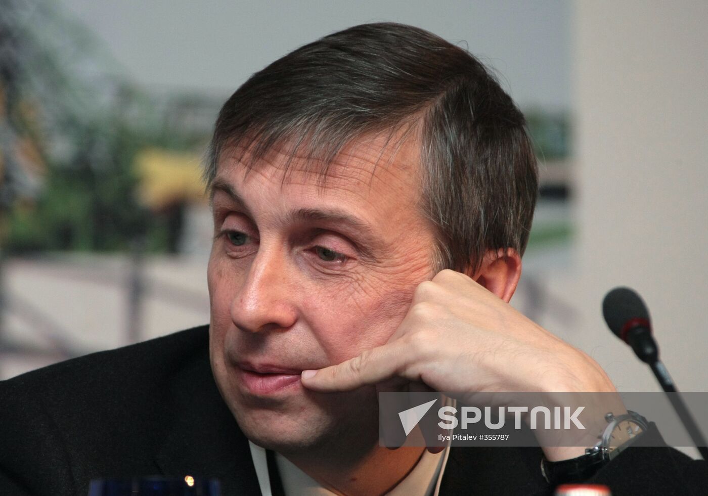 14th UBS Investment Conference in Moscow