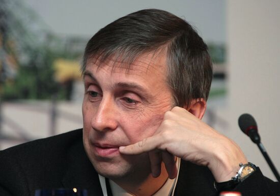 14th UBS Investment Conference in Moscow