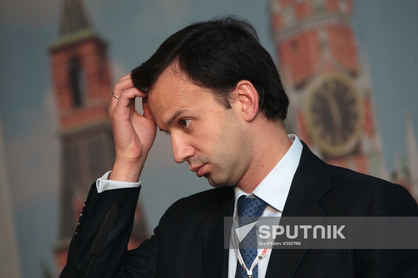 14th UBS Investment Conference in Moscow