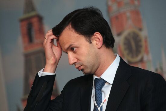 14th UBS Investment Conference in Moscow