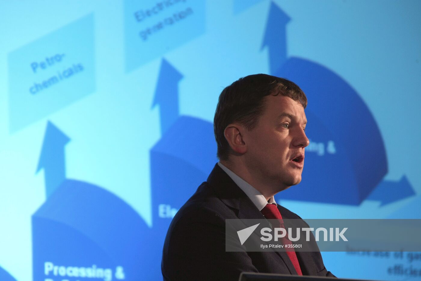 14th UBS Investment Conference in Moscow