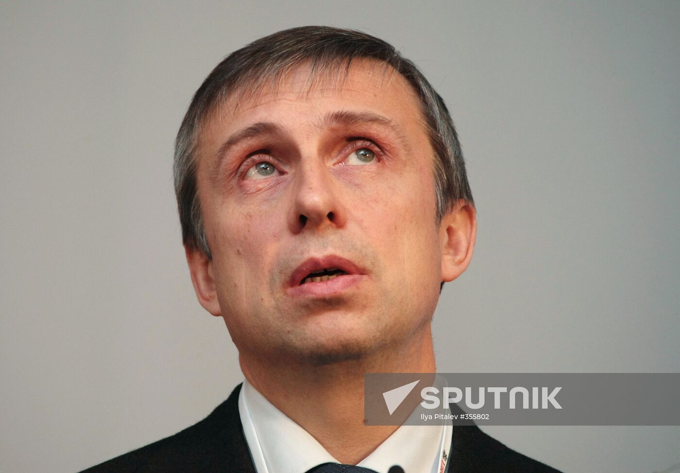 14th UBS Investment Conference in Moscow