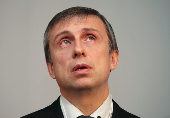 14th UBS Investment Conference in Moscow