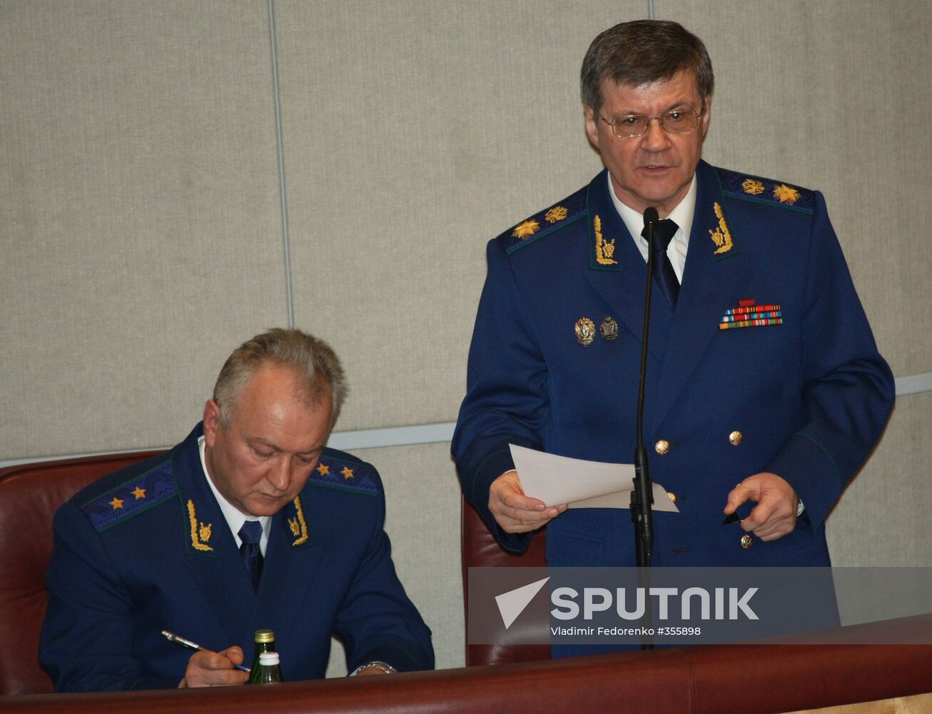 October 29. State Duma session