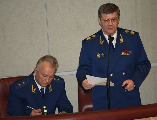 October 29. State Duma session