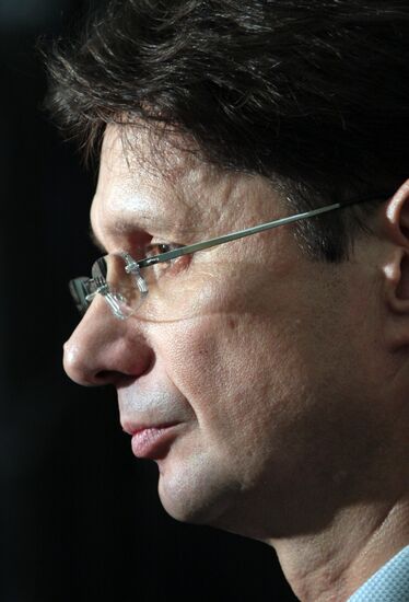 14th UBS investment conference in Moscow