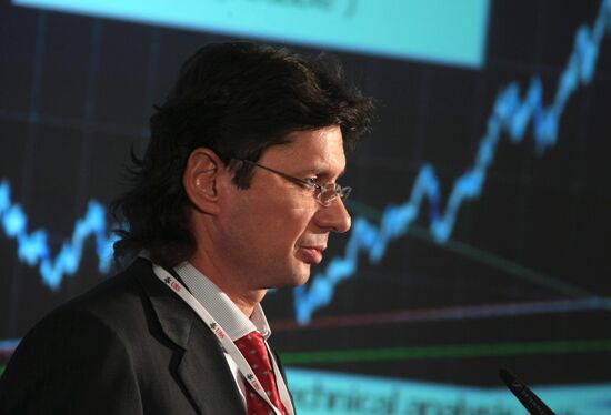 14th UBS investment conference in Moscow