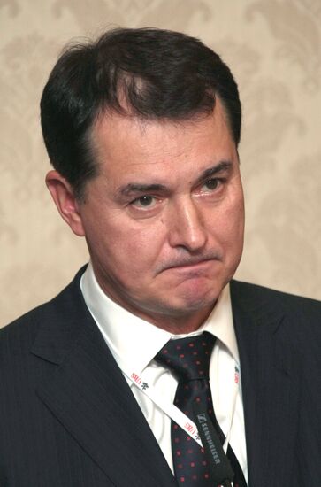 14th UBS investment conference in Moscow