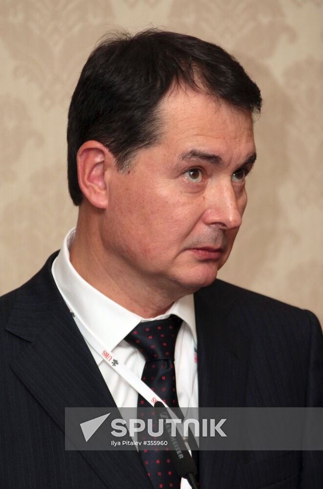 14th UBS investment conference in Moscow