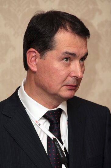 14th UBS investment conference in Moscow