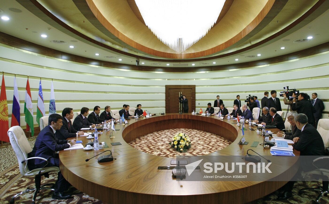 Meeting of SCO Council of Heads of Government