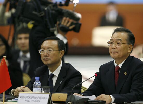 Meeting of SCO Council of Heads of Government