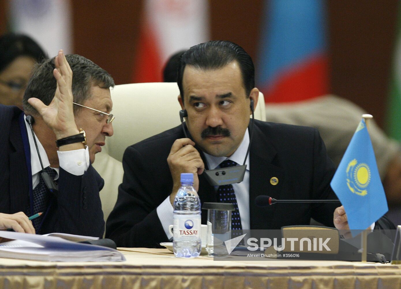 Meeting of SCO Council of Heads of Government