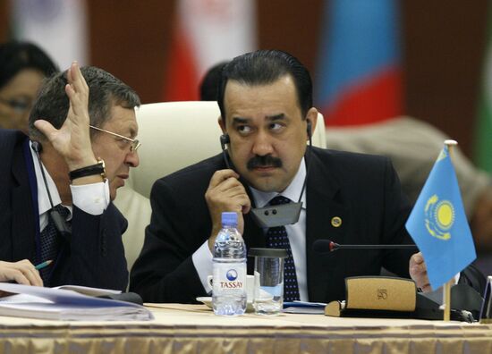 Meeting of SCO Council of Heads of Government