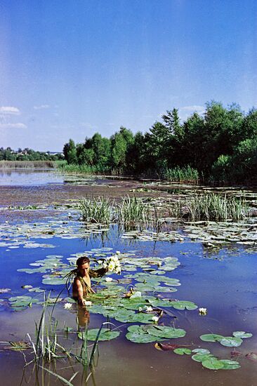 Staritsa River in Belgorod Region
