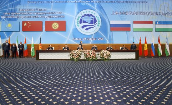 Shanghai Cooperation Organization prime ministers' meeting