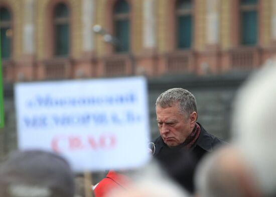 Moscow rally to commemorate victims of political purges