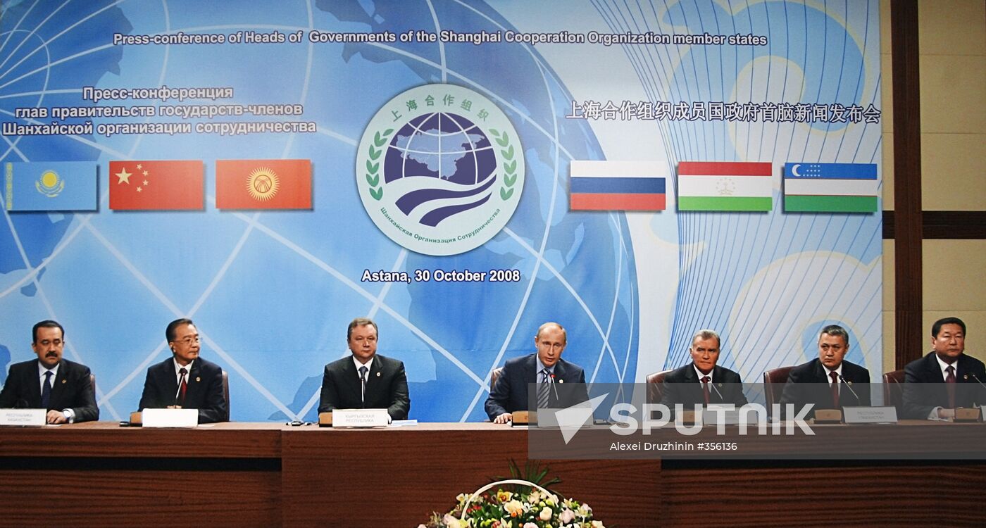 Shanghai Cooperation Organization prime ministers' meeting