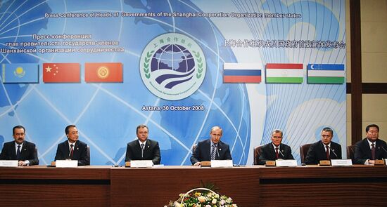 Shanghai Cooperation Organization prime ministers' meeting