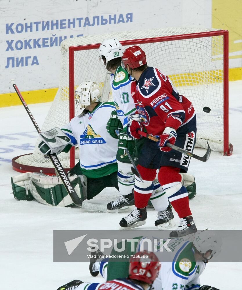 CSKA versus Salavat Yulayev, Continental Hockey League