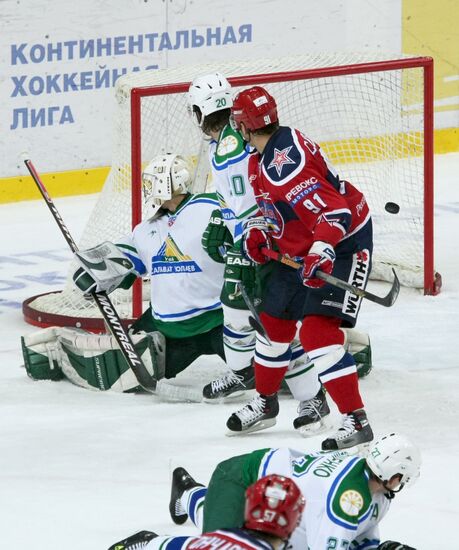 CSKA versus Salavat Yulayev, Continental Hockey League