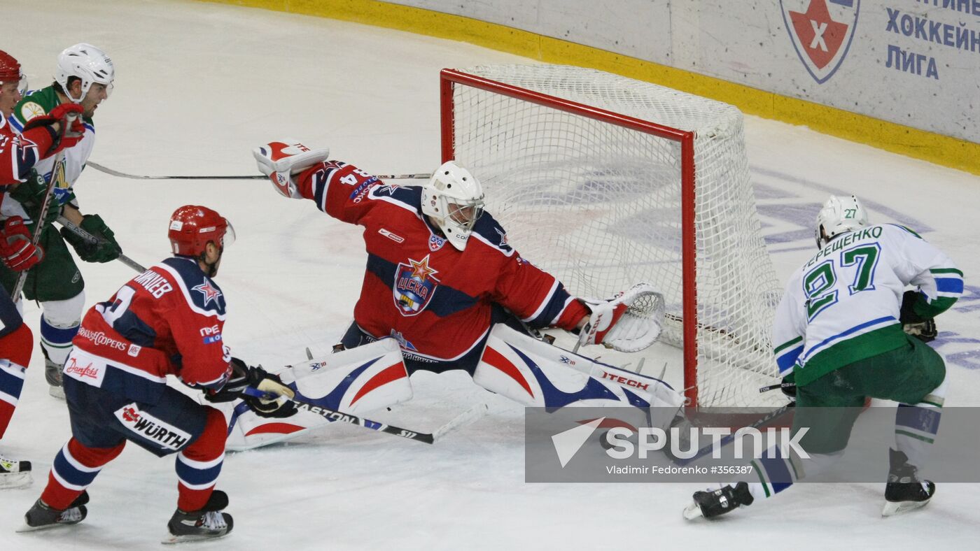 CSKA versus Salavat Yulayev, Continental Hockey League