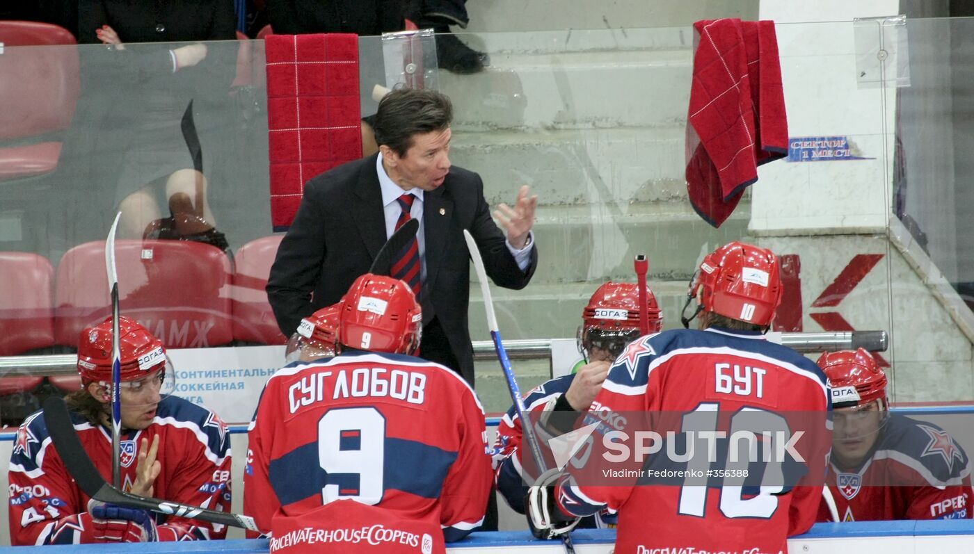 CSKA versus Salavat Yulayev, Continental Hockey League