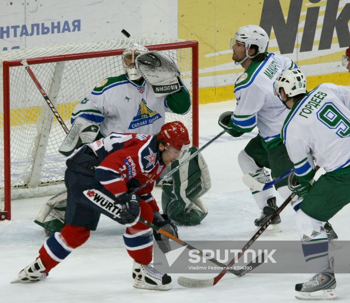 CSKA versus Salavat Yulayev, Continental Hockey League